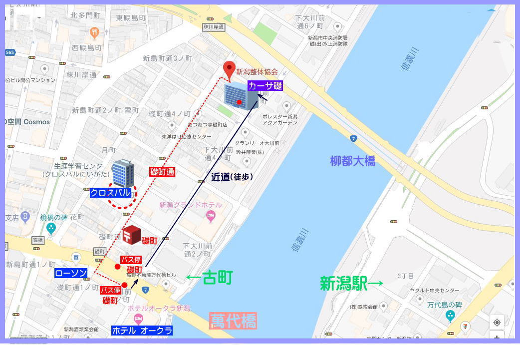 グーグルマップ-新潟整体協会へのアクセス